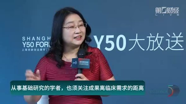 股市场外配资 Y50论坛大放送丨那些创业的幻觉你中过招吗？